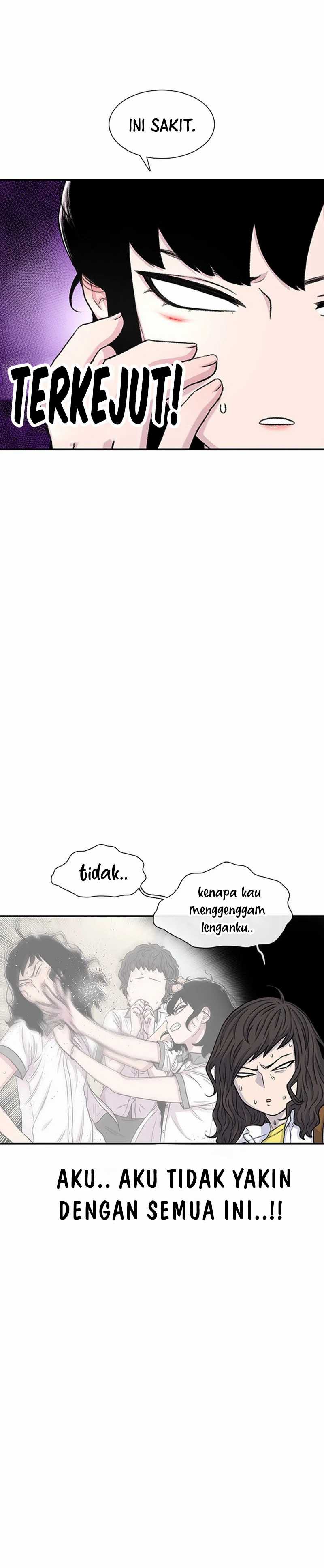 Star Ginseng Store Chapter 117 Image 7