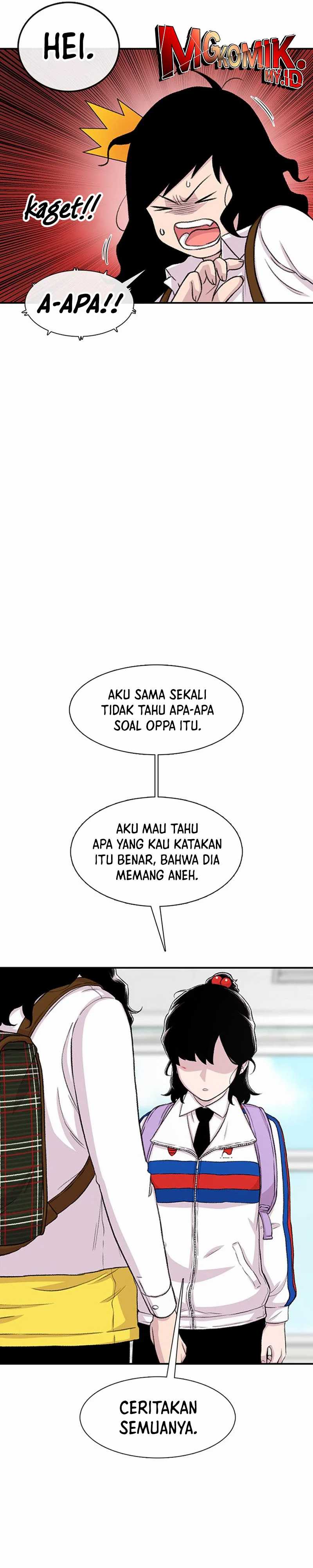 Star Ginseng Store Chapter 117 Image 8