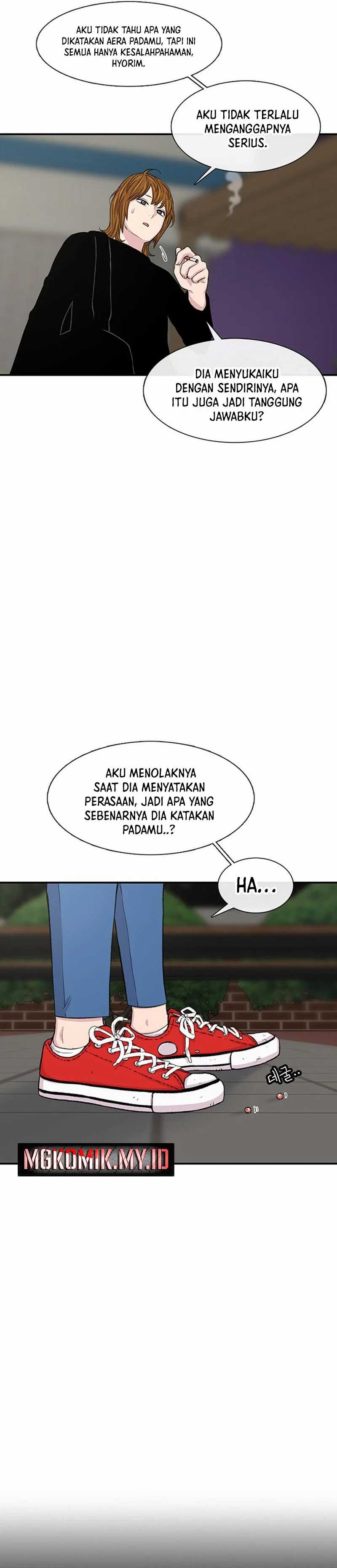 Star Ginseng Store Chapter 117 Image 14