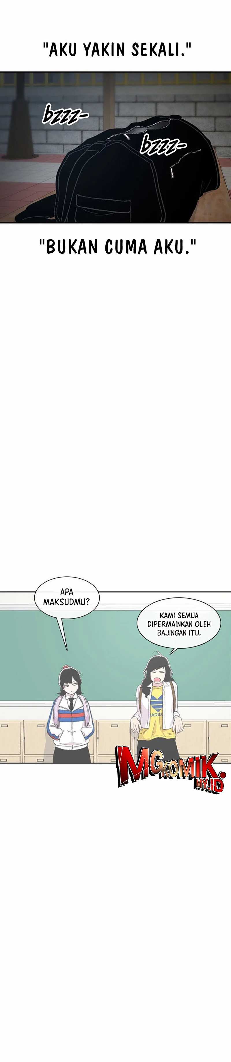 Star Ginseng Store Chapter 117 Image 18