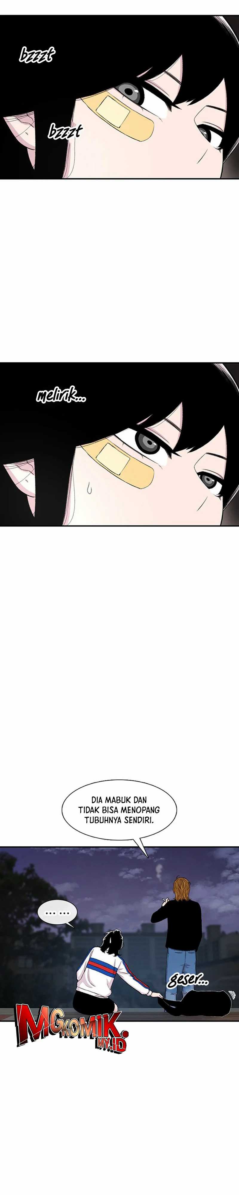 Star Ginseng Store Chapter 117 Image 20