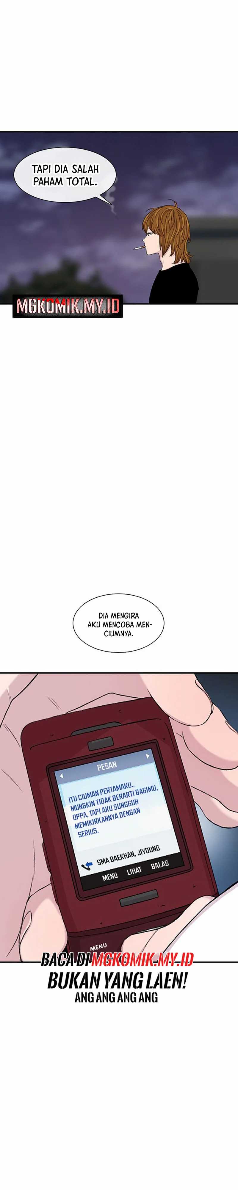 Star Ginseng Store Chapter 117 Image 22