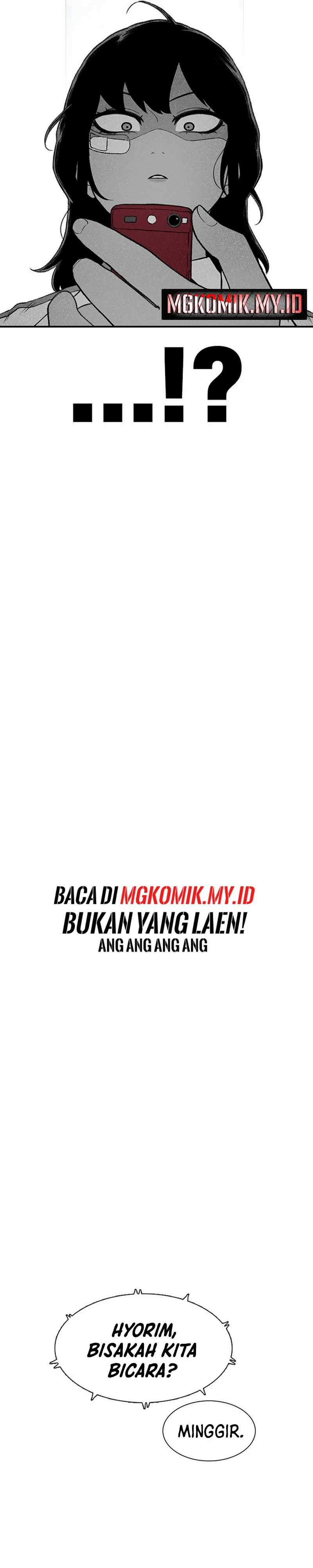 Star Ginseng Store Chapter 117 Image 28