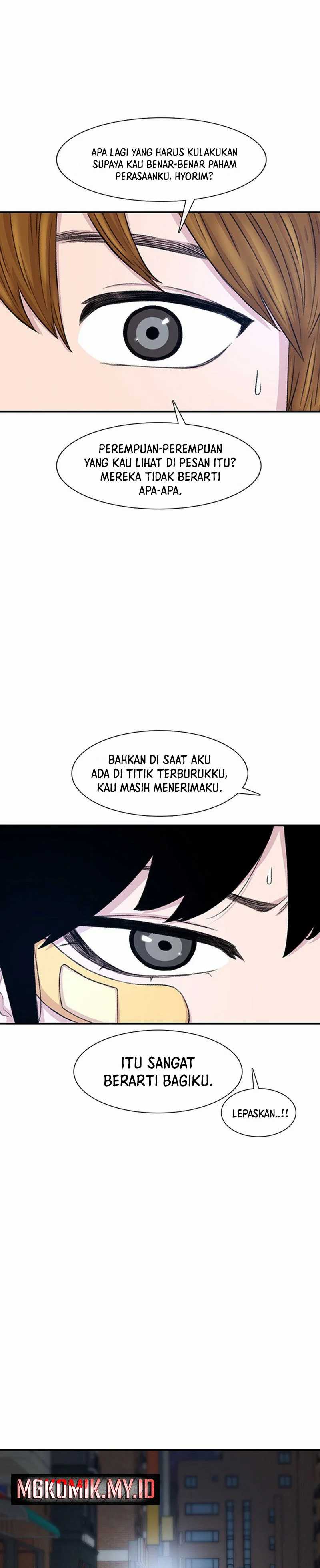 Star Ginseng Store Chapter 117 Image 34