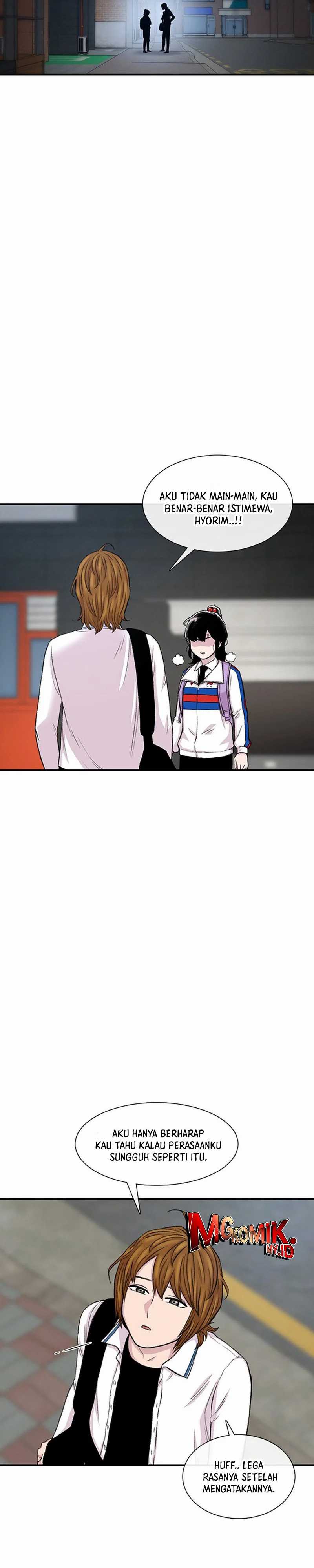 Star Ginseng Store Chapter 117 Image 35