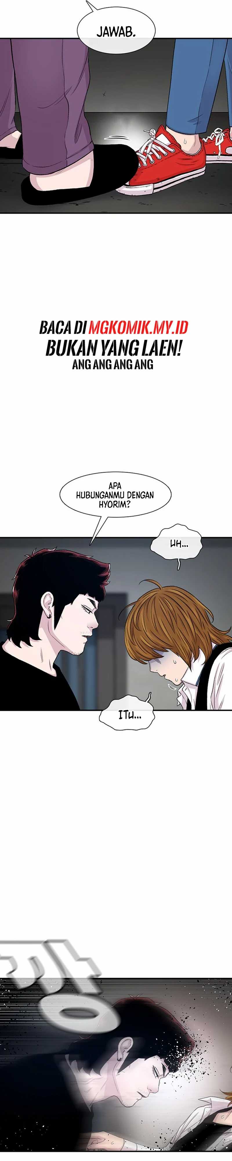 Star Ginseng Store Chapter 118 Image 3