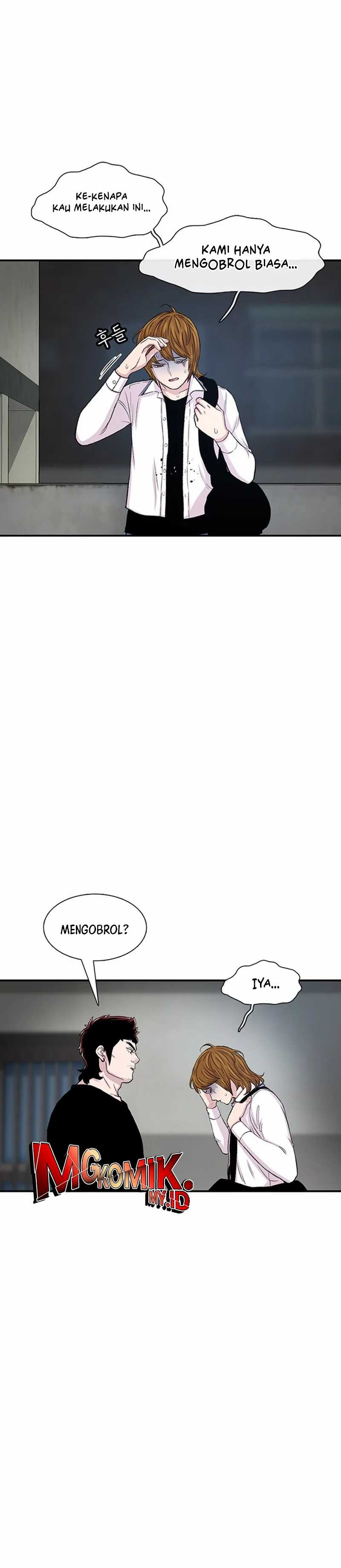 Star Ginseng Store Chapter 118 Image 5