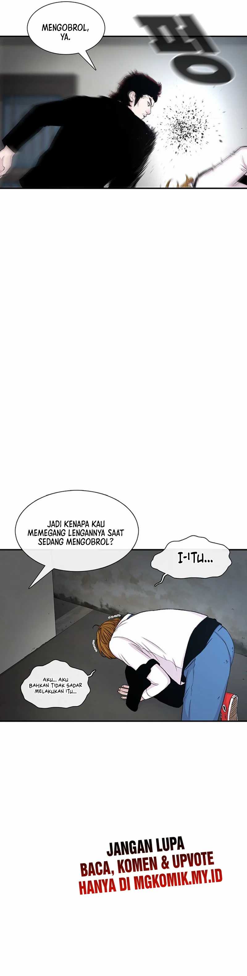 Star Ginseng Store Chapter 118 Image 6