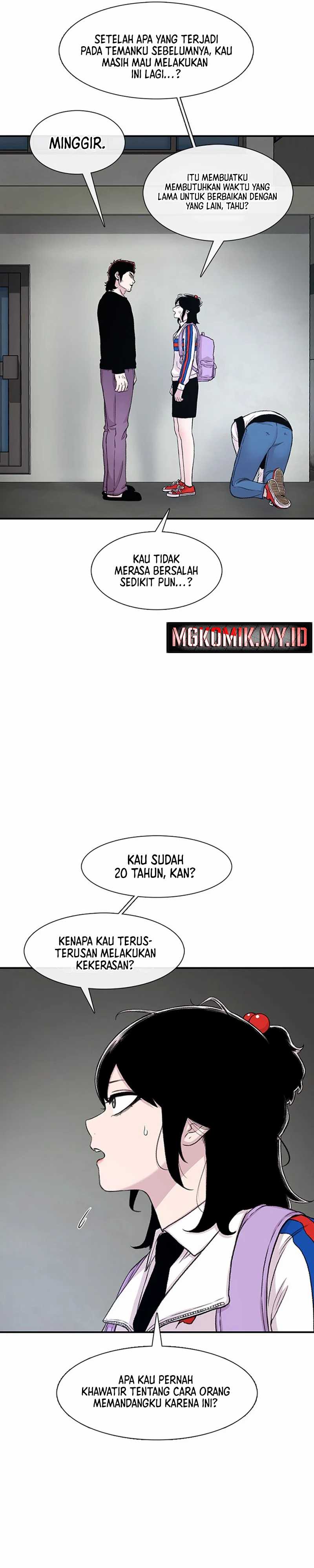 Star Ginseng Store Chapter 118 Image 8