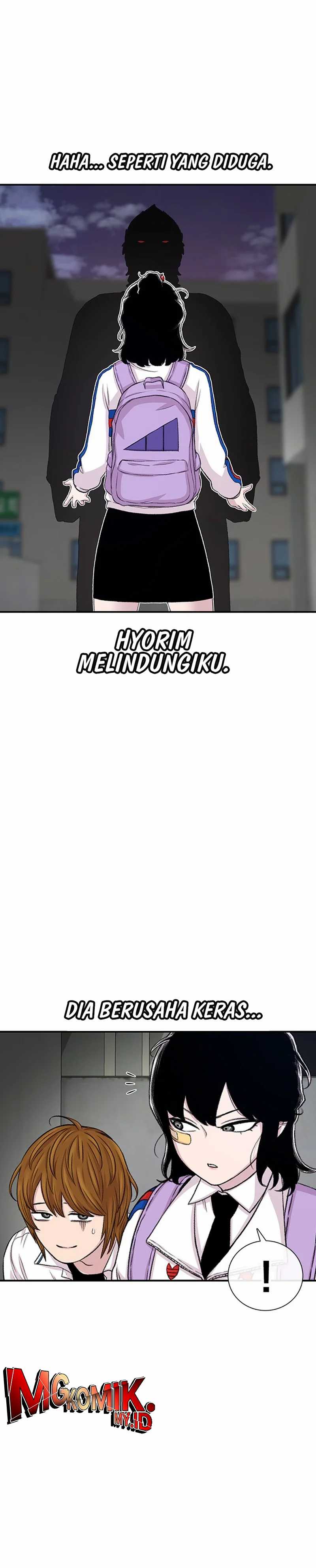 Star Ginseng Store Chapter 118 Image 10