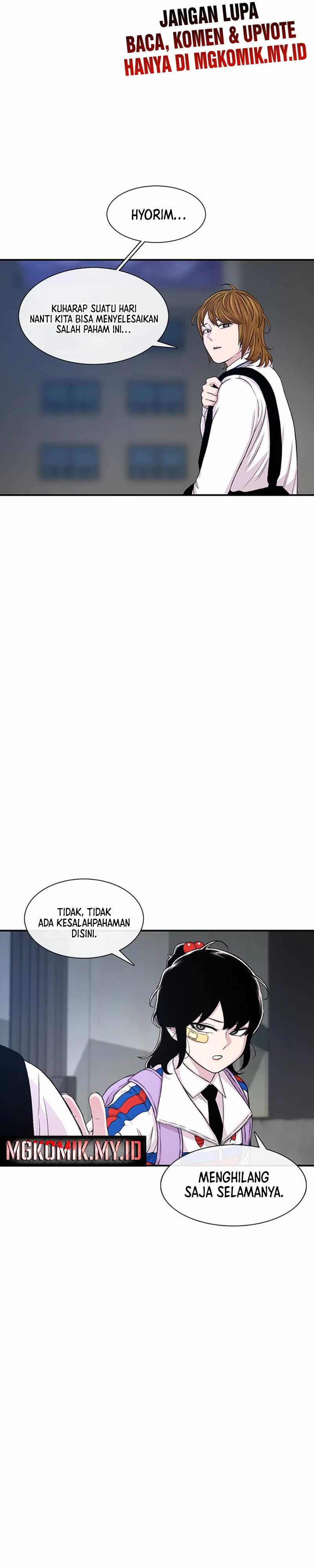 Star Ginseng Store Chapter 118 Image 12