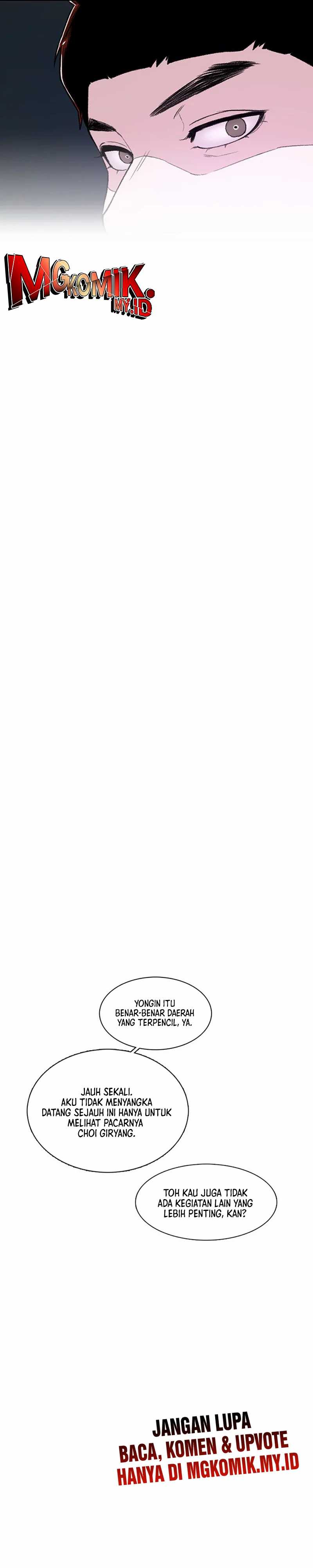 Star Ginseng Store Chapter 118 Image 16