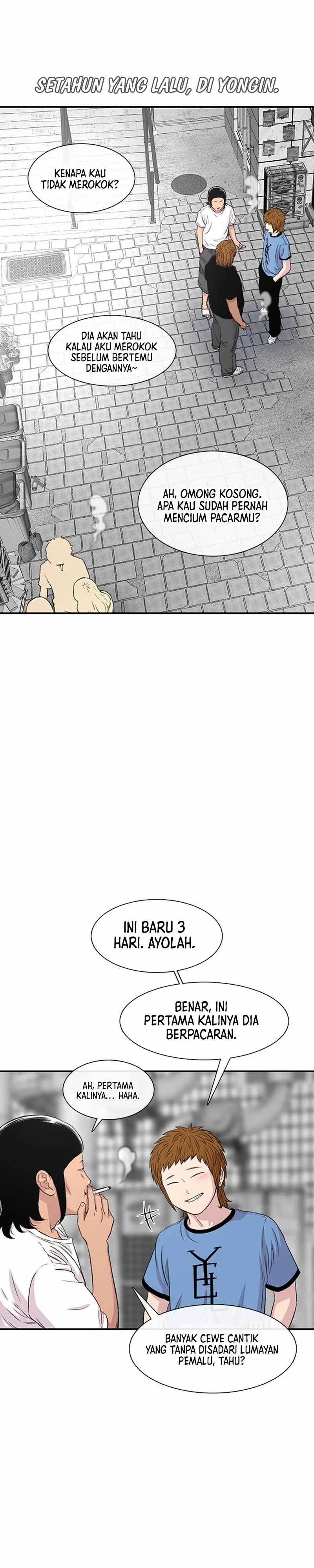 Star Ginseng Store Chapter 118 Image 17