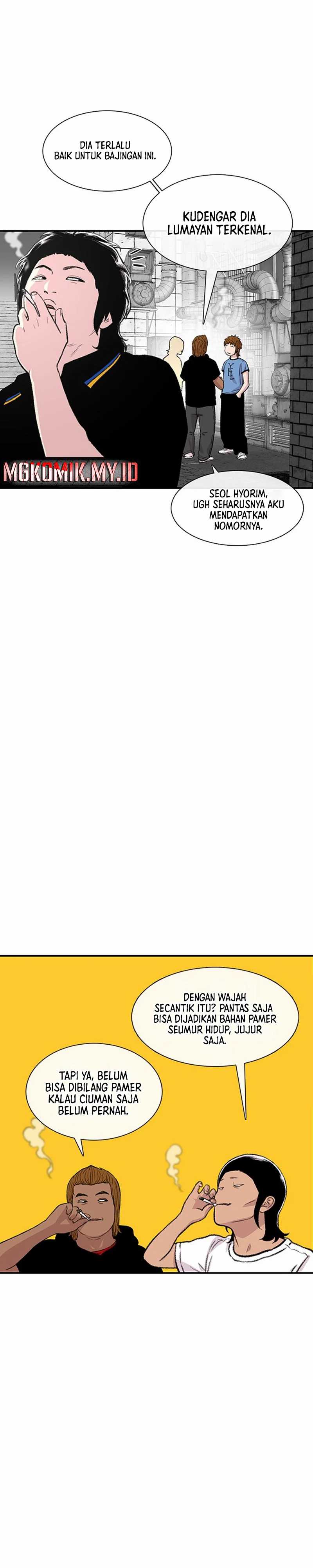 Star Ginseng Store Chapter 118 Image 18