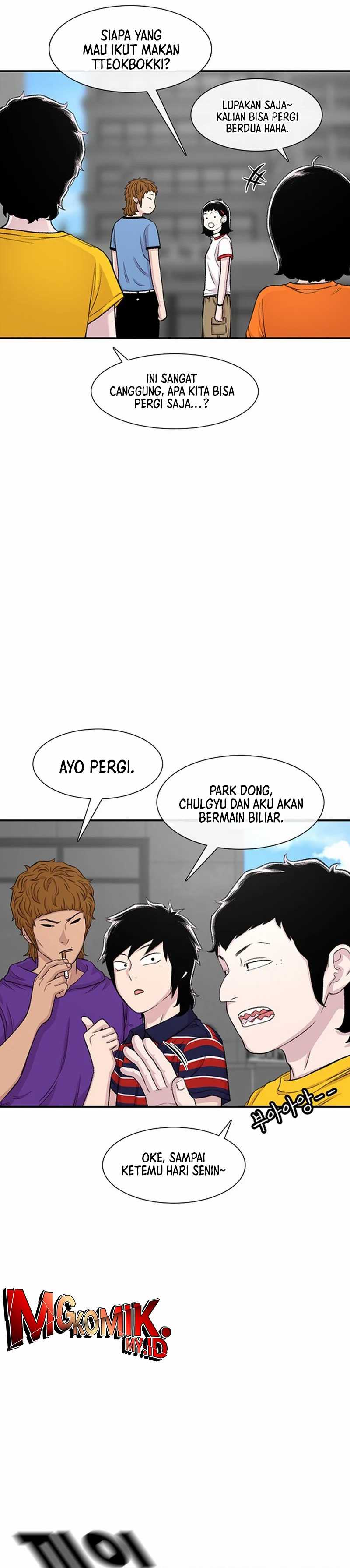 Star Ginseng Store Chapter 118 Image 24