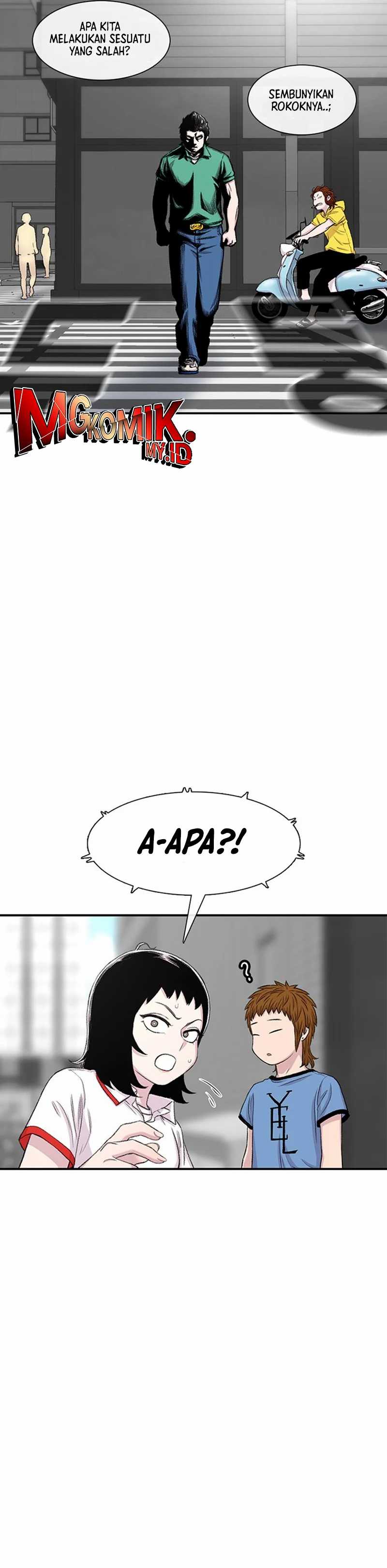 Star Ginseng Store Chapter 118 Image 26