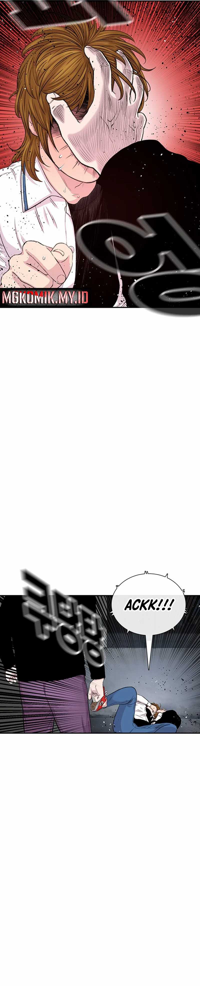 Star Ginseng Store Chapter 118 Image 29