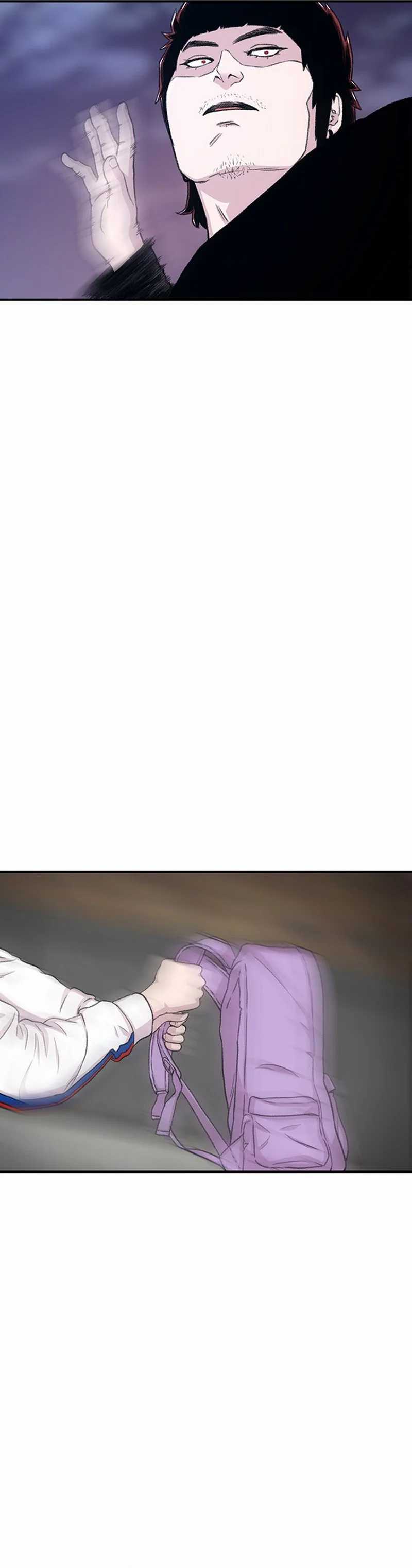 Star Ginseng Store Chapter 118 Image 32