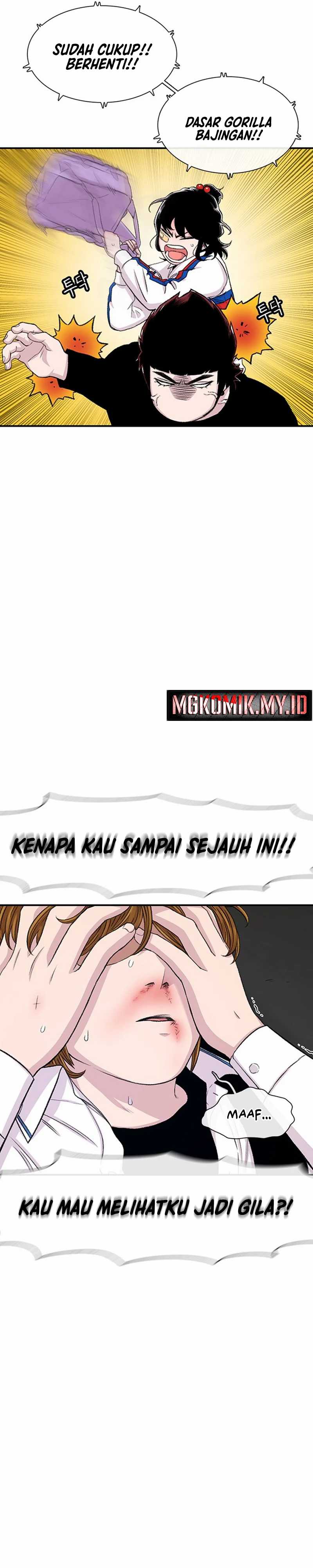 Star Ginseng Store Chapter 118 Image 33