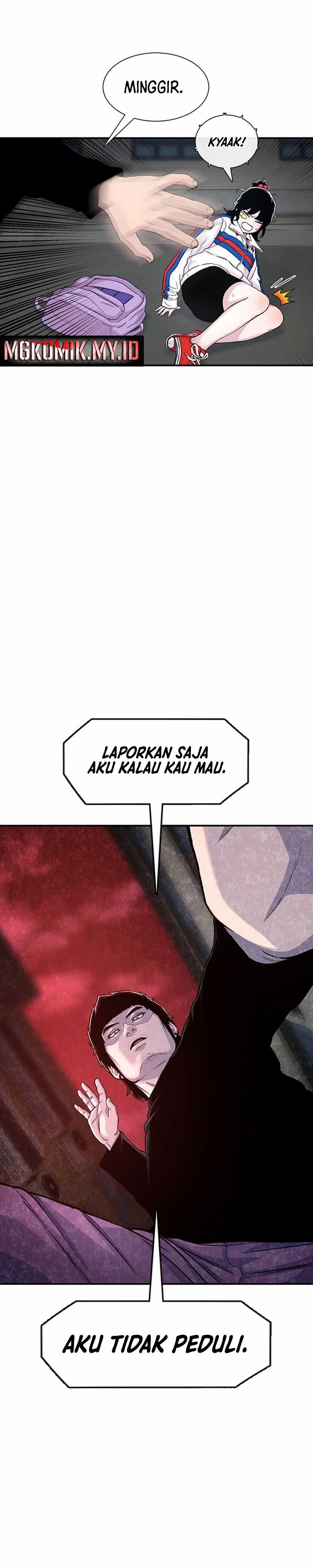 Star Ginseng Store Chapter 118 Image 34