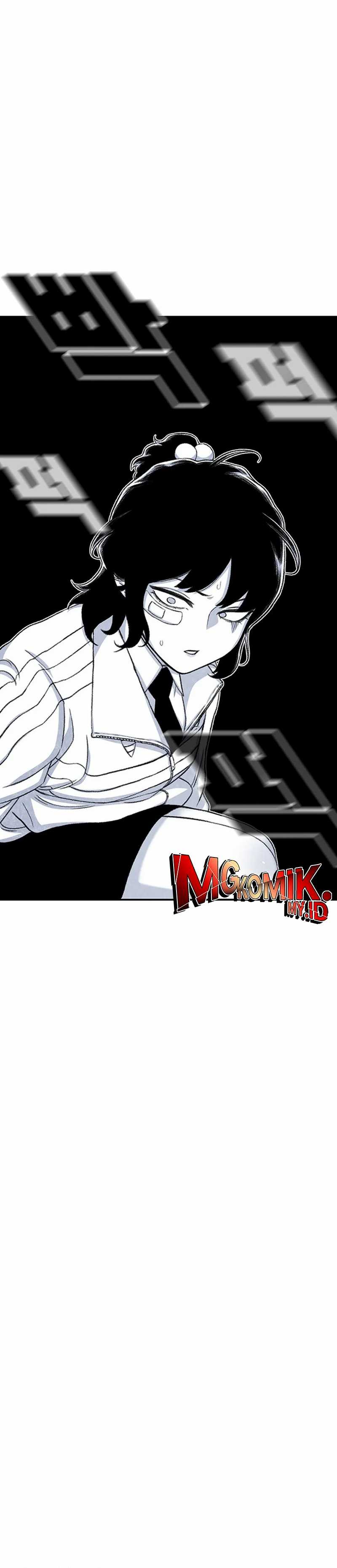 Star Ginseng Store Chapter 118 Image 35