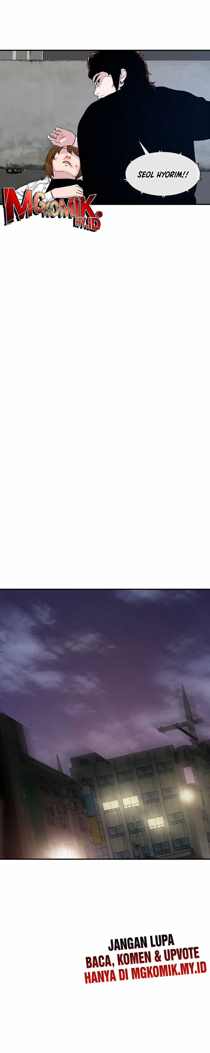 Star Ginseng Store Chapter 118 Image 39