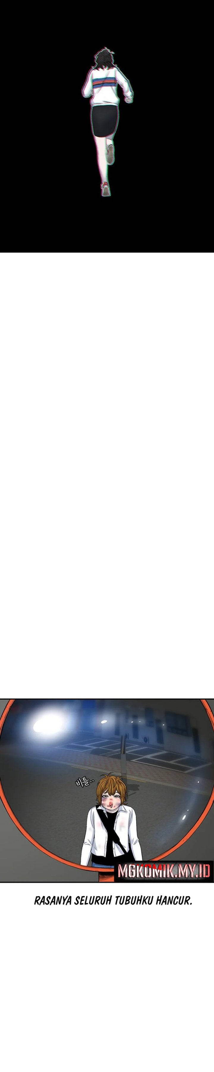 Star Ginseng Store Chapter 119 Image 4