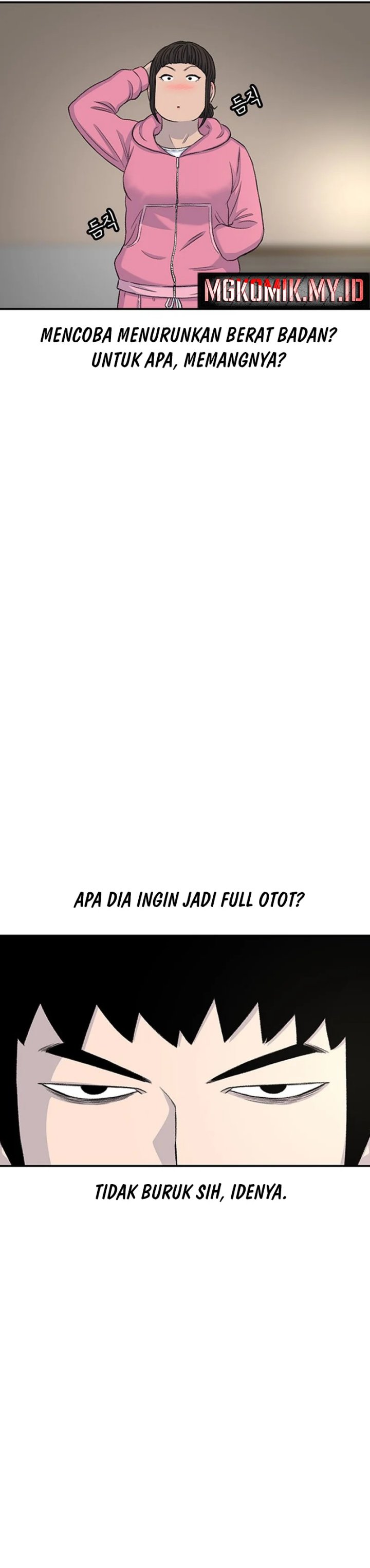 Star Ginseng Store Chapter 119 Image 12