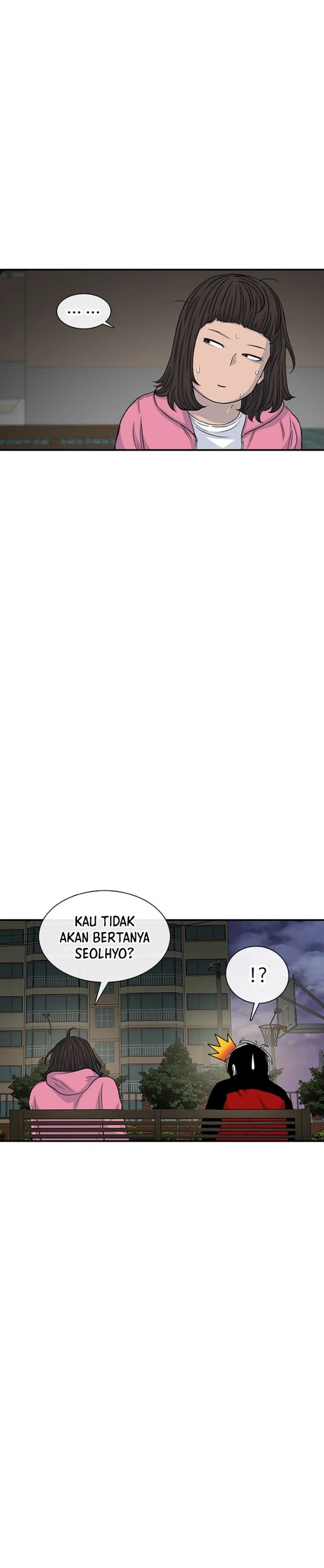 Star Ginseng Store Chapter 119 Image 20