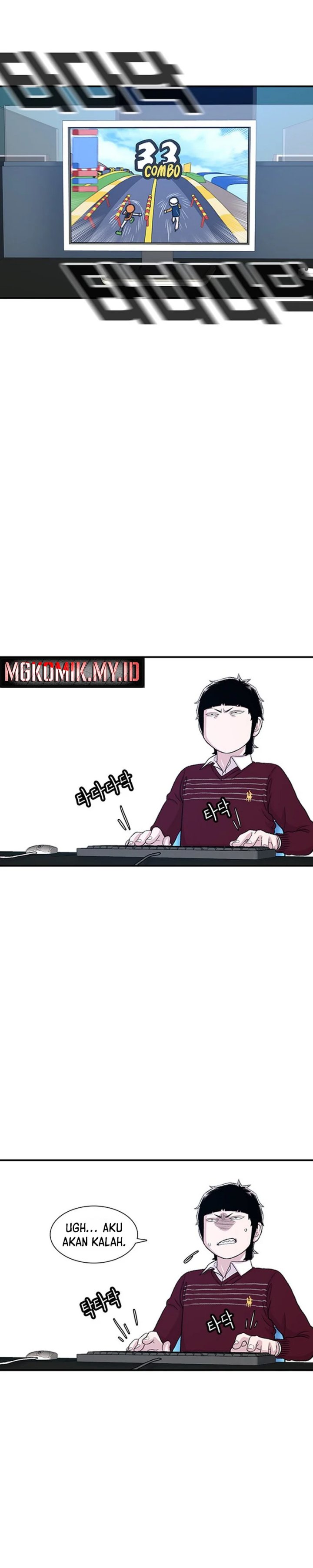 Star Ginseng Store Chapter 119 Image 29