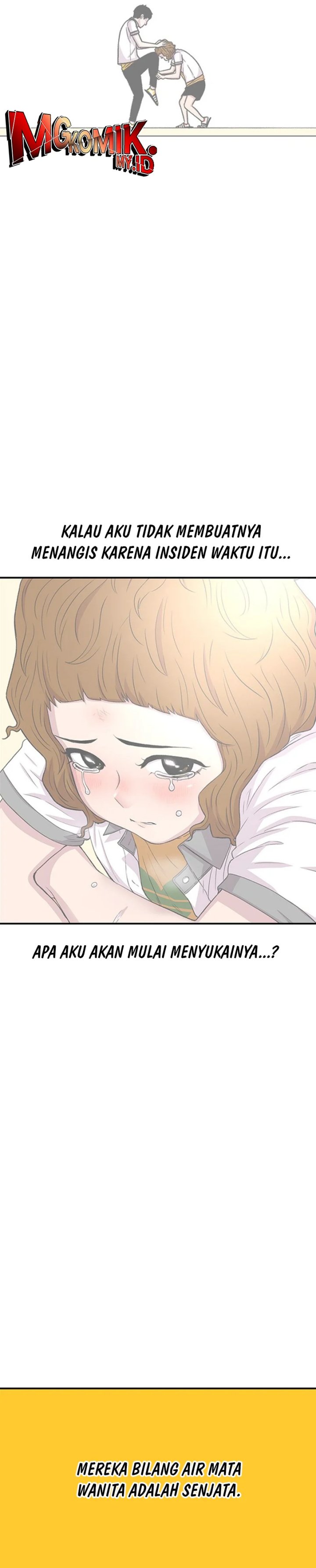 Star Ginseng Store Chapter 119 Image 32