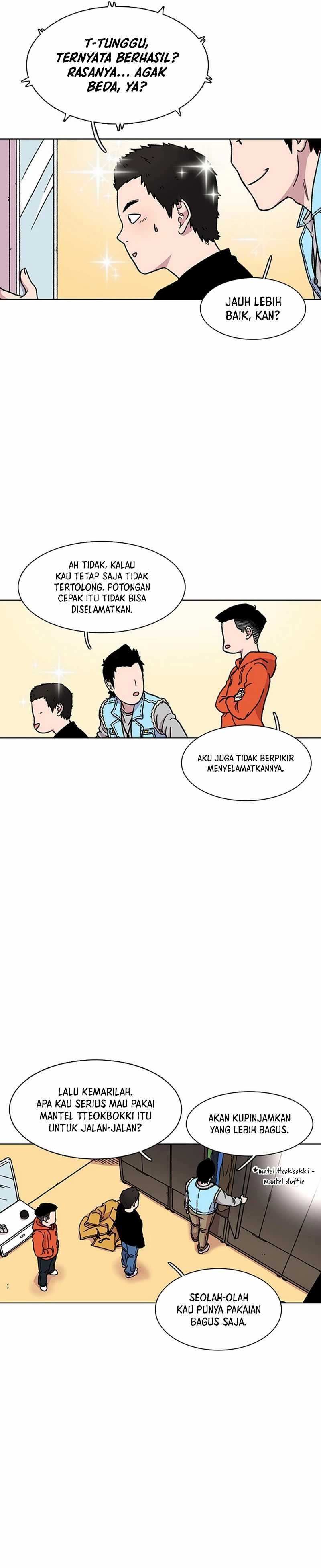 Star Ginseng Store Chapter 12 Image 16