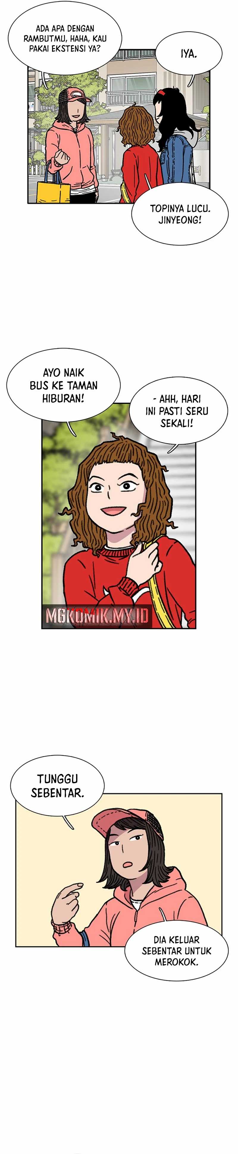 Star Ginseng Store Chapter 12 Image 23