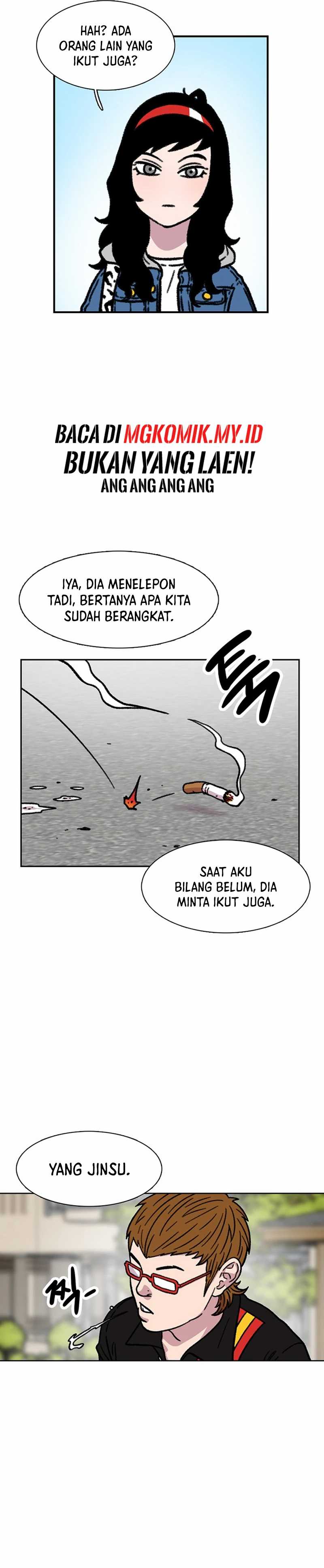 Star Ginseng Store Chapter 12 Image 24