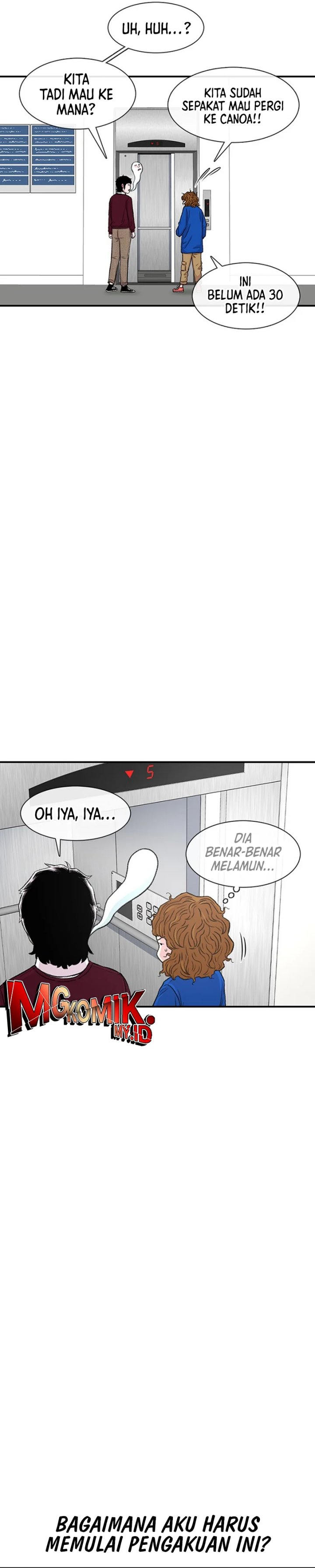 Star Ginseng Store Chapter 120 Image 4