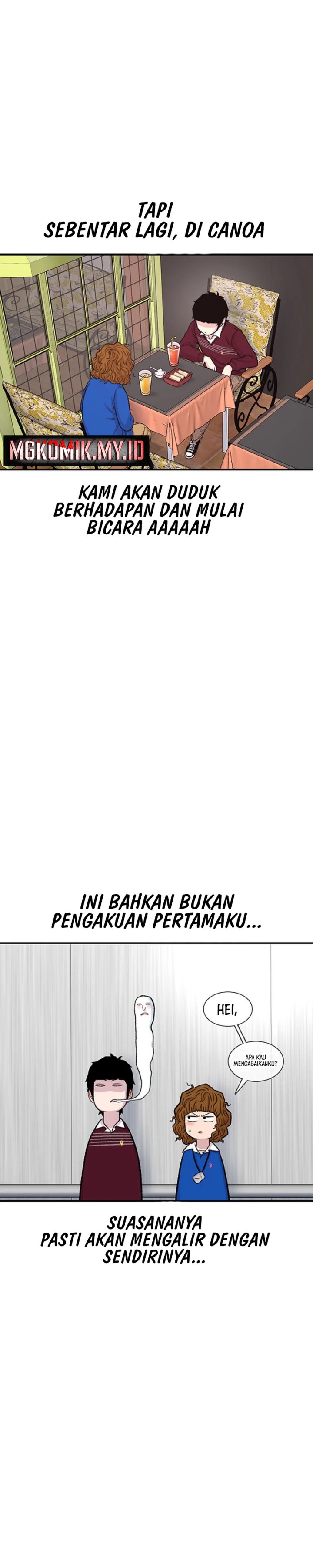 Star Ginseng Store Chapter 120 Image 6