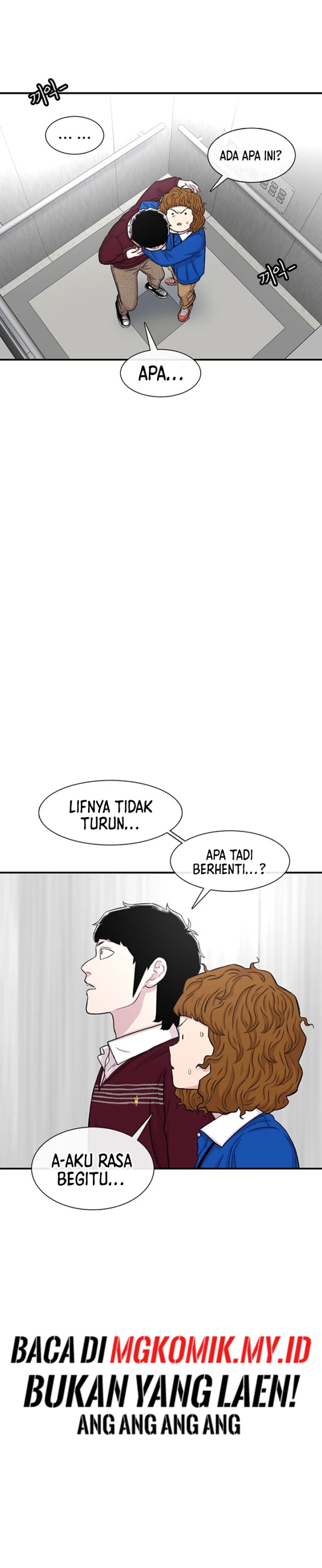 Star Ginseng Store Chapter 120 Image 9