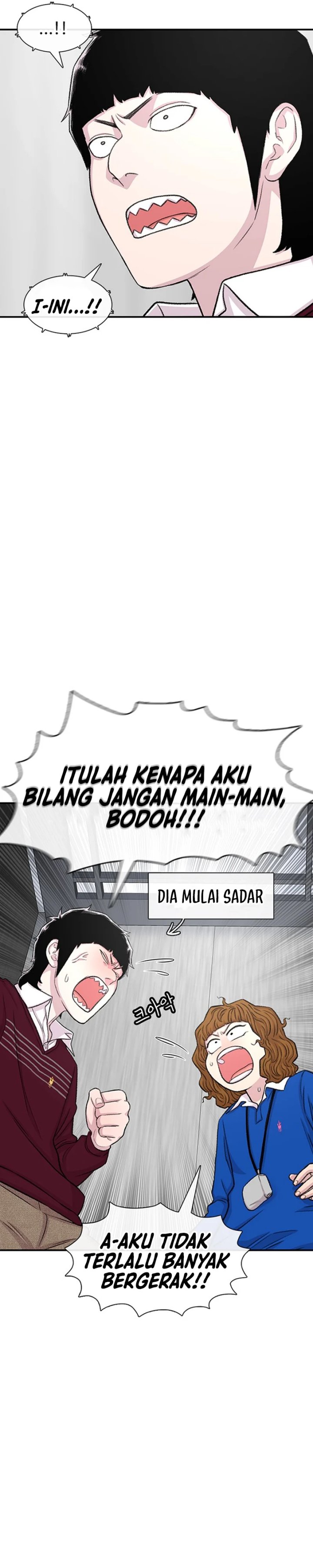 Star Ginseng Store Chapter 120 Image 10