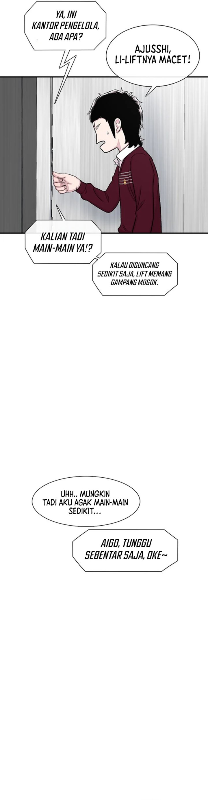 Star Ginseng Store Chapter 120 Image 12