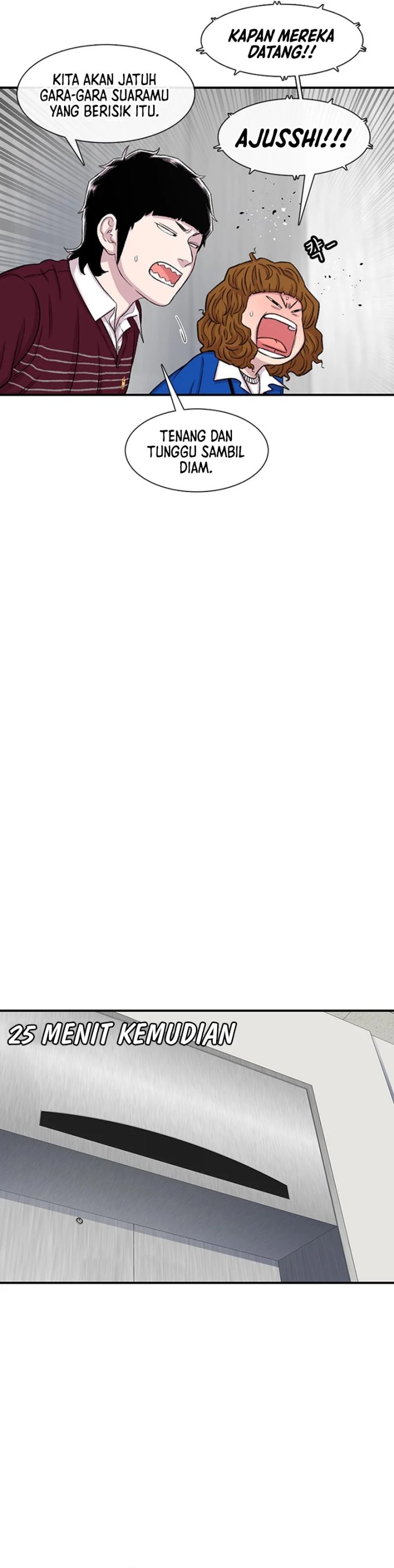 Star Ginseng Store Chapter 120 Image 19