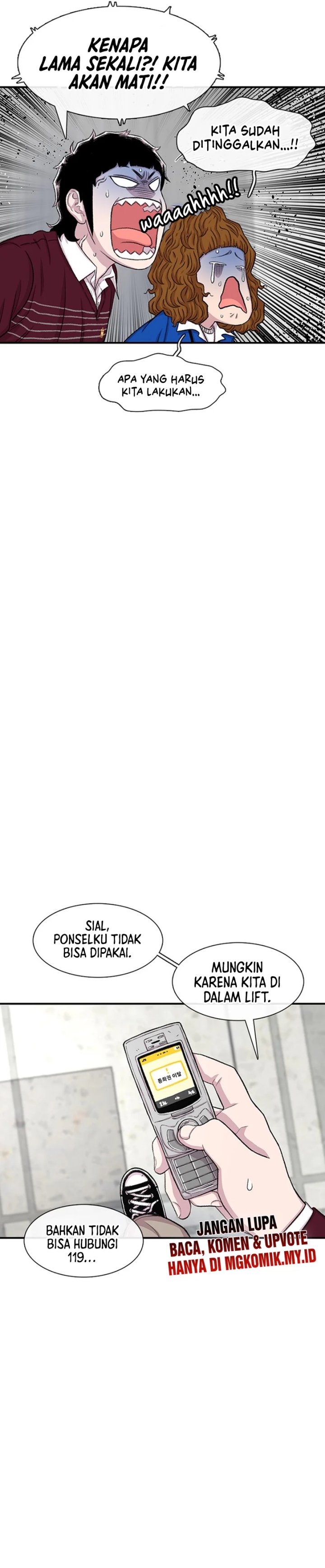 Star Ginseng Store Chapter 120 Image 20