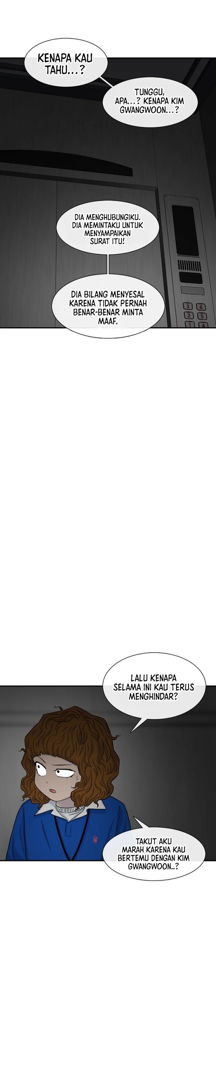 Star Ginseng Store Chapter 120 Image 32