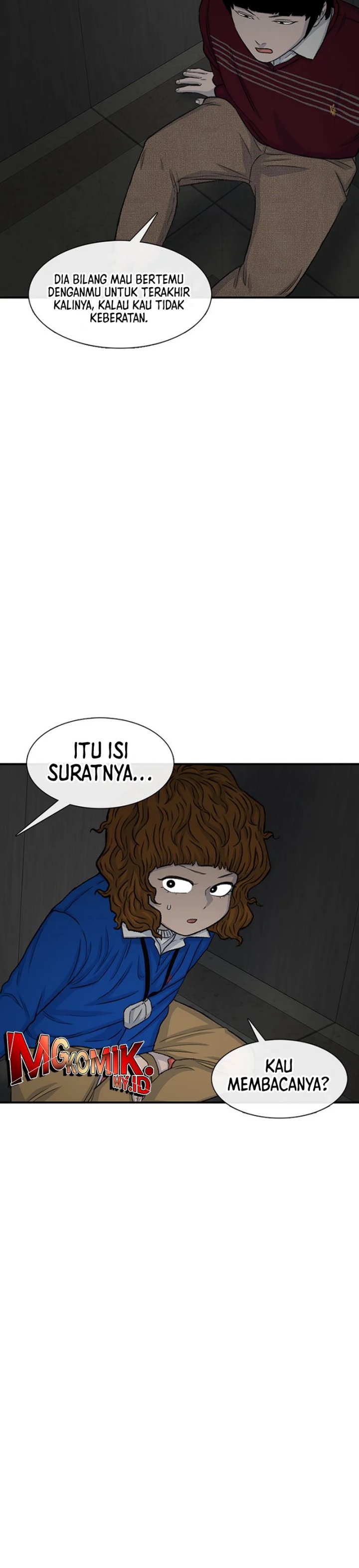 Star Ginseng Store Chapter 120 Image 35