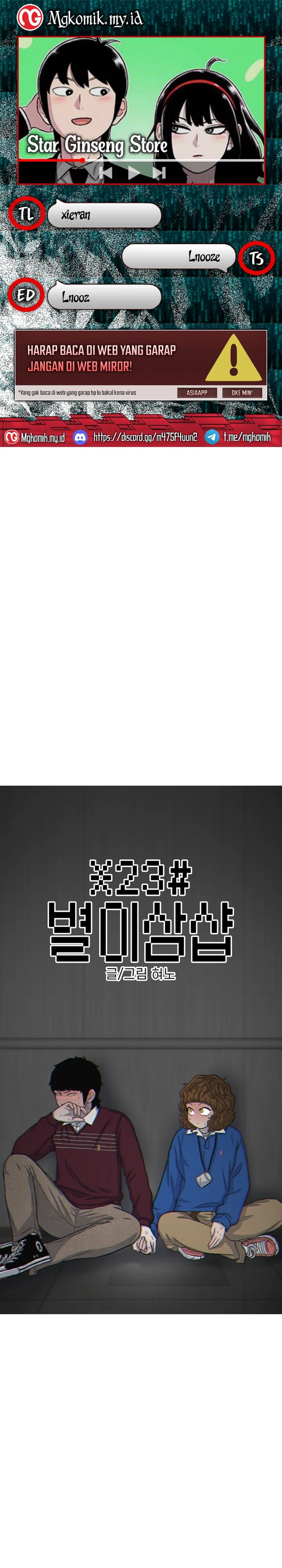 Star Ginseng Store Chapter 121 Image 0