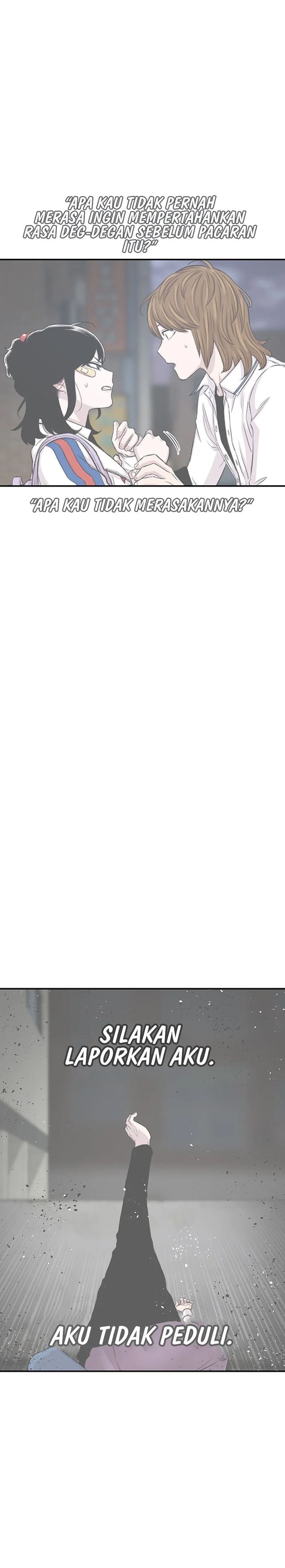 Star Ginseng Store Chapter 121 Image 4