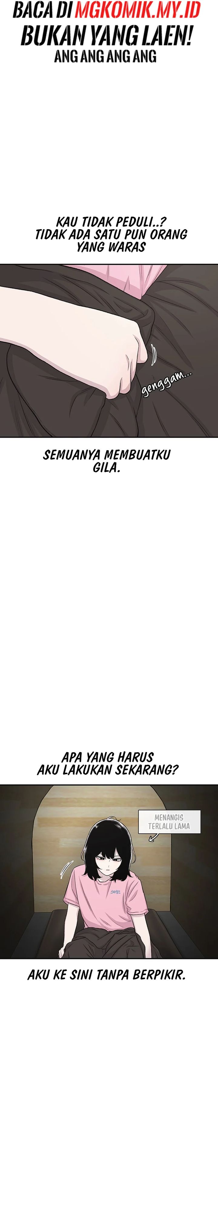 Star Ginseng Store Chapter 121 Image 5