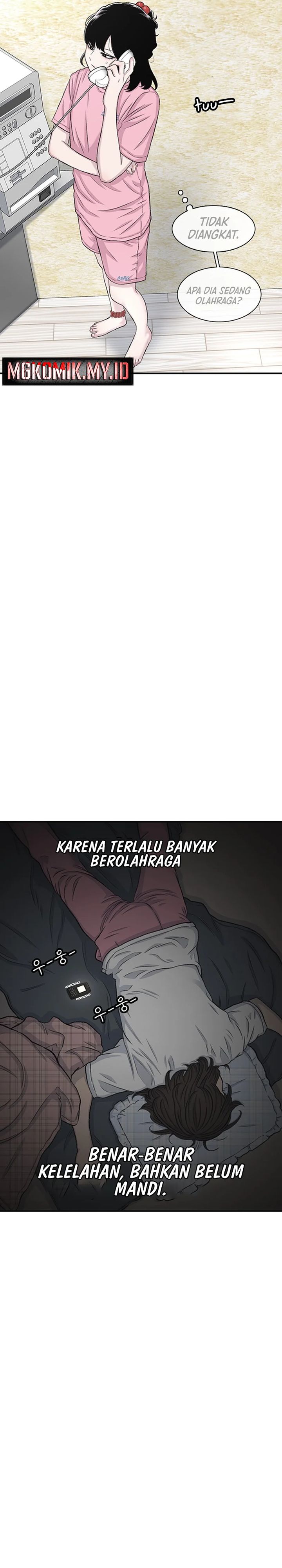 Star Ginseng Store Chapter 121 Image 9