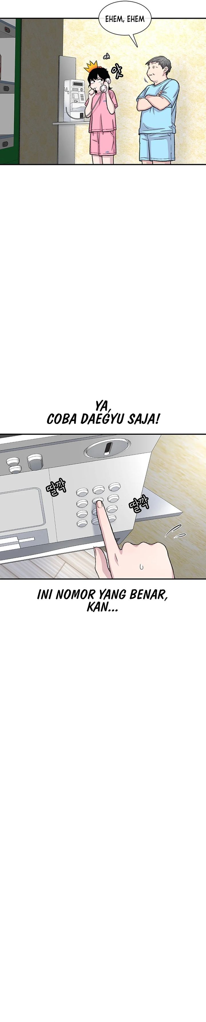 Star Ginseng Store Chapter 121 Image 12