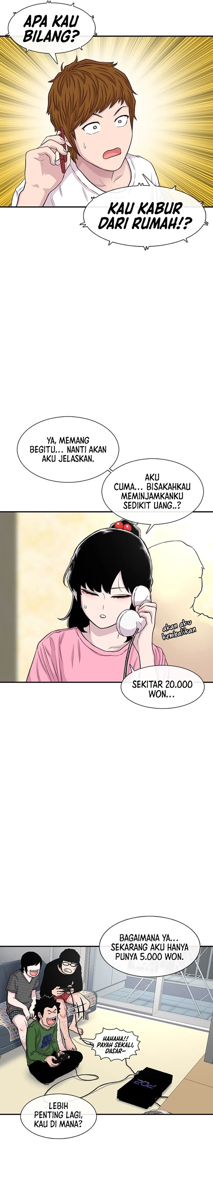 Star Ginseng Store Chapter 121 Image 14