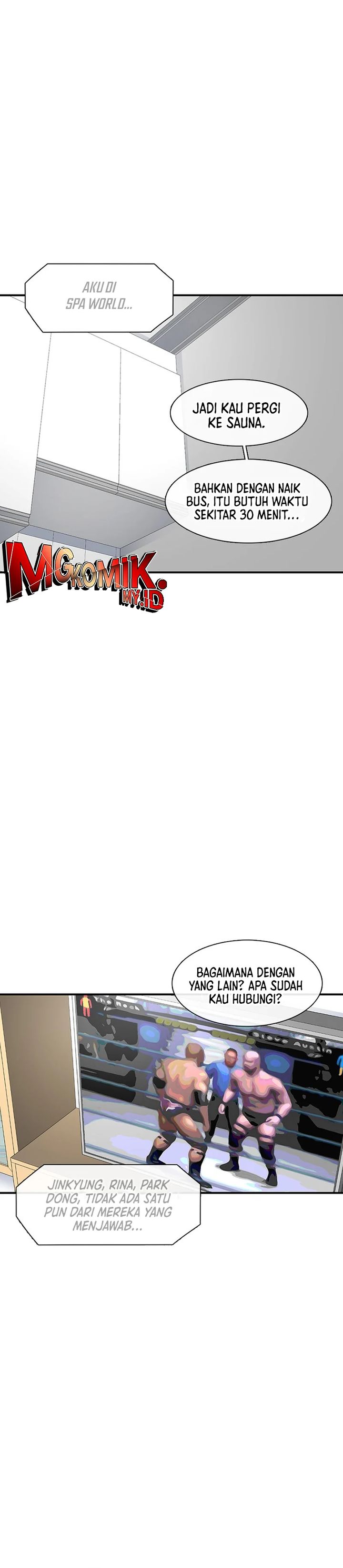 Star Ginseng Store Chapter 121 Image 15